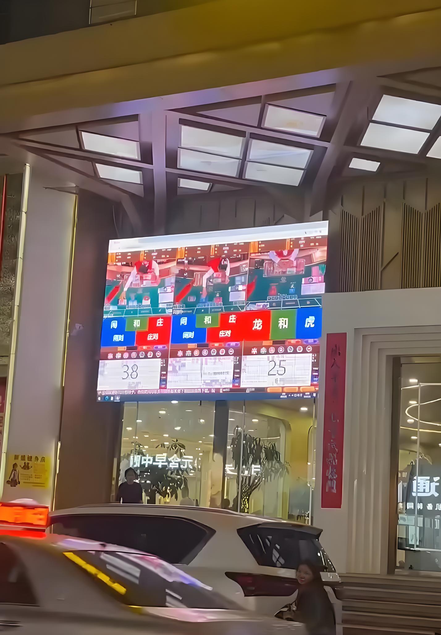 腾龙游戏工作室